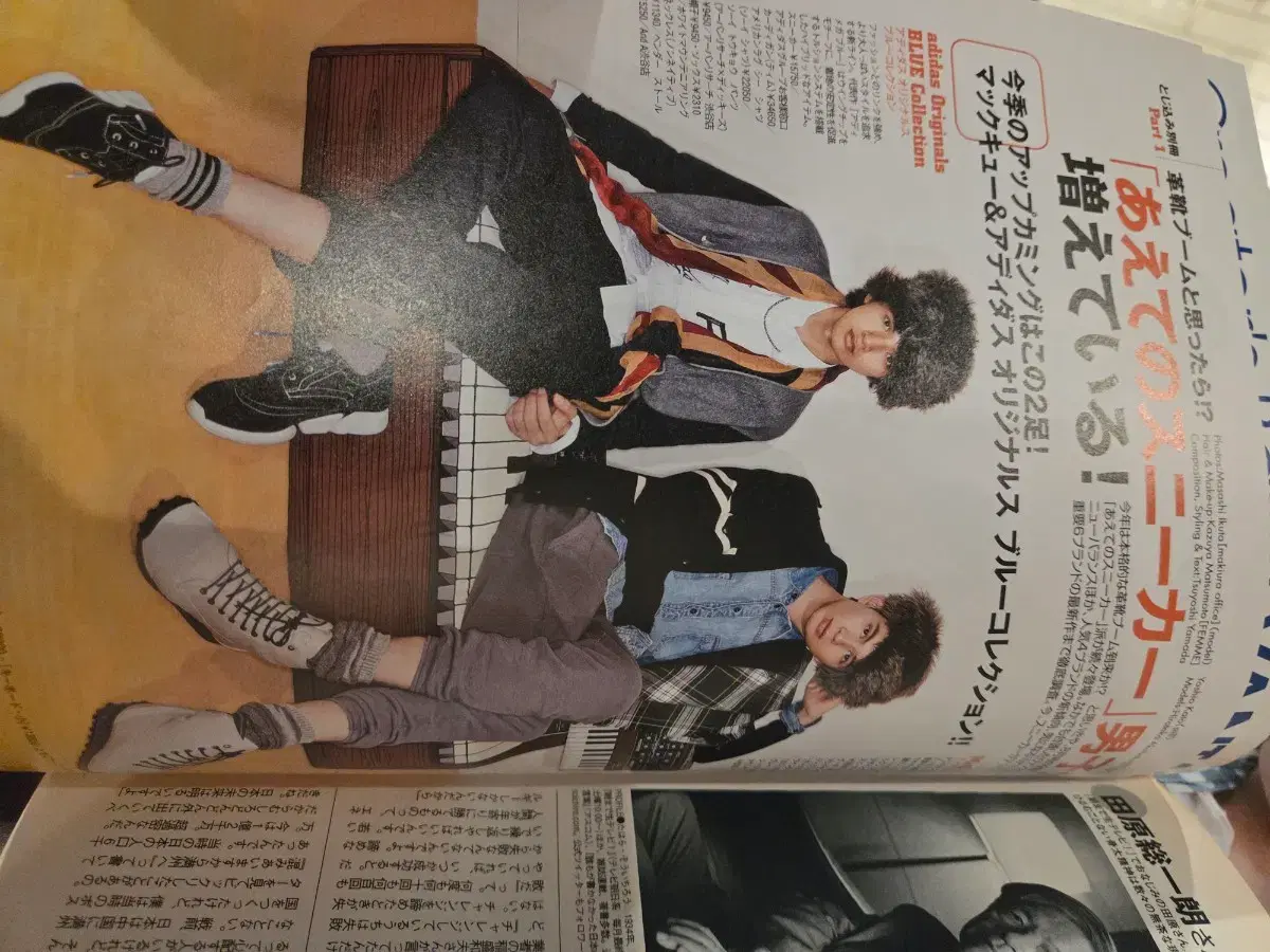 thumbnail-6